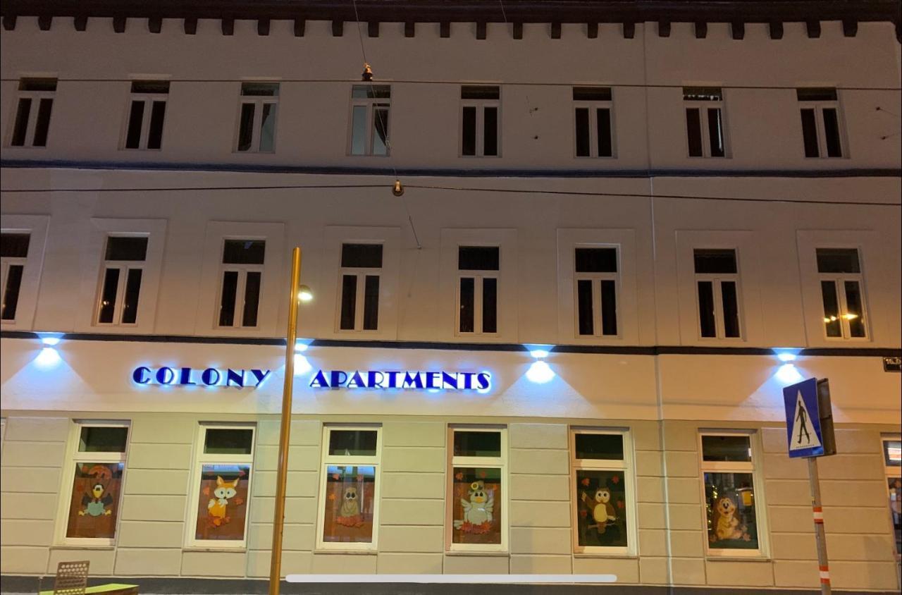 Colony Apartments 维也纳 外观 照片