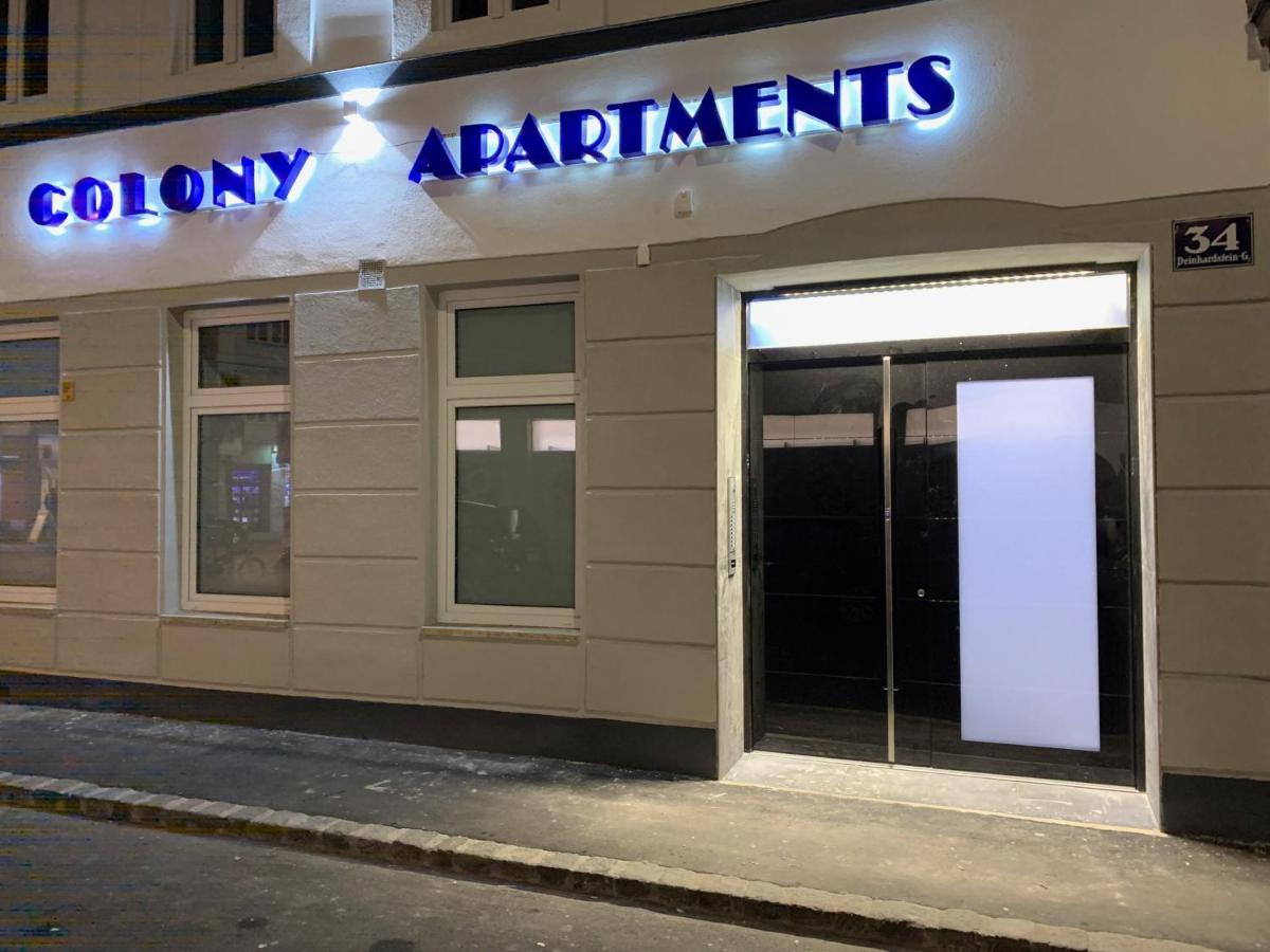 Colony Apartments 维也纳 外观 照片